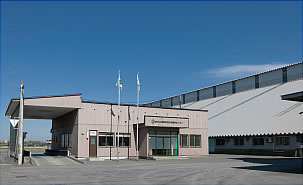 空知工場苫小牧肥料センター